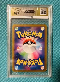 Pokemon Arceus V 267/S-P, Sword & Shield Promos Holo (Japan) PSA. BGS. CGC. AGS - Image 2