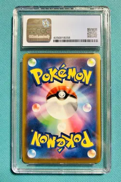 Pokemon Radiant Heatran 011/067 K Sword & Shield Battle Region PSA. BGS. CGC 10 - Image 2