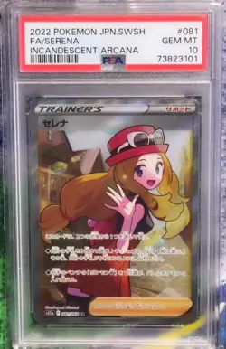 Pokemon PSA 10 Japanese Serena Full Art From Incandescent Arcana - 081/068 - Image 1