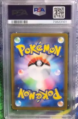 Pokemon PSA 10 Japanese Serena Full Art From Incandescent Arcana - 081/068 - Image 2