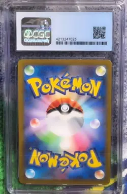 Pokemon CGC Pristine 10 Japanese Gloria Full Art From VMAX Climax - 276/184 - Image 2