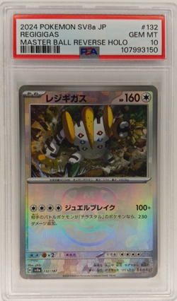 2024 Pokemon Regigigas Master Ball Reverse Holo 132/187 SV8a PSA 10 Japanese - Image 1