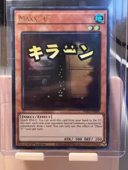 YuGiOh Rarity Collection 5 Maxx "C" 1st Ed. Ultra Stamp Art - Image 1