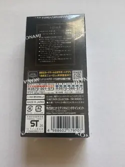 Yu-Gi-Oh! Limit Over Collection The Heros Booster Box - Image 3