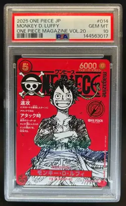 2025 One Piece Japanese Magazine Vol 20 Monkey D Luffy #ST21-014 PSA 10 GEM MINT - Image 1