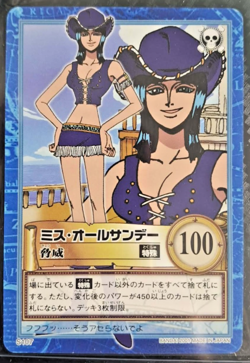2001 BANDAI One Piece Hyper Battle NICO ROBIN MISS SUNDAY SCARCE S107 CARD - Image 1