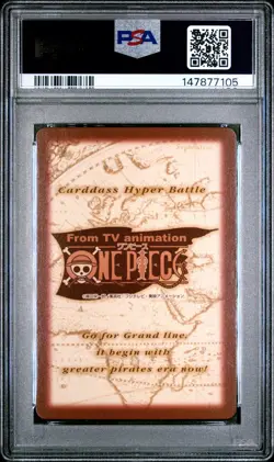 1999 ONE PIECE CARDDASS HYPER BATTLE FIRST STAGE #C04 LUFFY PSA 7 - Image 2