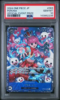 2024 ONE PIECE JAPANESE PROMOS OFFICIAL EVENT PRIZE #093 PERONA PSA 10 - Image 1