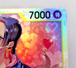 One Piece Cards PRB02-017 Boa Hancock SR (English and Japanese versions) - Image 2