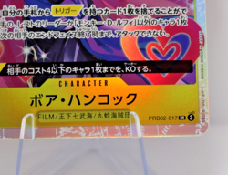 One Piece Cards PRB02-017 Boa Hancock SR (English and Japanese versions) - Image 5