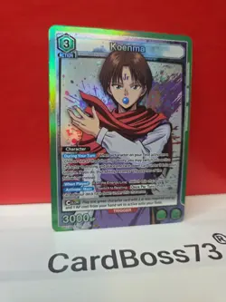 Union Arena Yu Yu Hakusho - Koenma - Super Rare Foil - UE13BT/YYH-1-050 SR - Image 2
