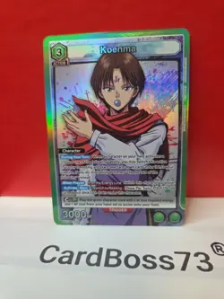 Union Arena Yu Yu Hakusho - Koenma - Super Rare Foil - UE13BT/YYH-1-050 SR - Image 3