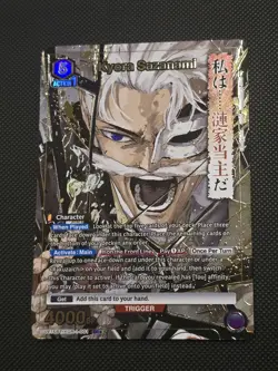 Kyora Sazanami Super Rare Alt Art Parallel Kagurabachi Union Arena Near Mint! - Image 1