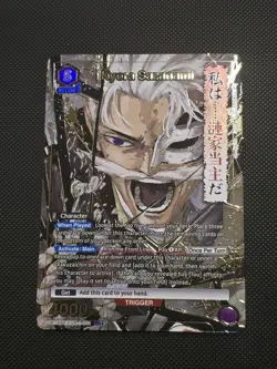 Kyora Sazanami Super Rare Alt Art Parallel Kagurabachi Union Arena Near Mint! - Image 1