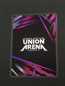 Kyora Sazanami Super Rare Alt Art Parallel Kagurabachi Union Arena Near Mint! - Image 2