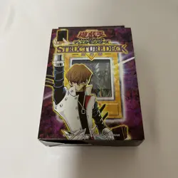 Yu-Gi-Oh Cards Kaiba Structure Deck First Generation Kaiser Seahorse Used JP - Image 4