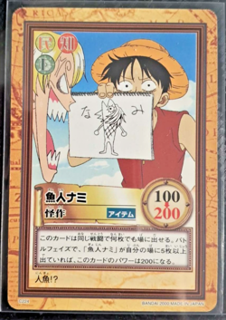 2000 BANDAI One Piece Hyper Battle C224 LUFFY CREW SCARCE VINTAGE CARD - Image 1
