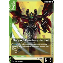 Gundam Promotional Cards Store Tournament Participant Pack 03 - Image 5