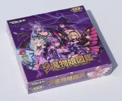 HOT Monster Girl Encyclopedia CCG TCG Game Card Booster Box Goddess Story Waifu - Image 2