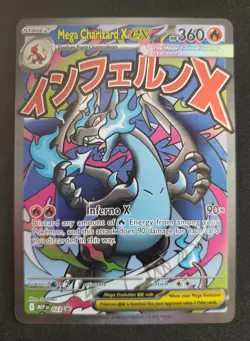 2025 Pokemon MEP Black Star Promos Mega Charizard X ex #023 - Image 1
