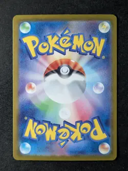 2023 Pokemon SNORLAX #016/032 Classic Coll. Venusaur & Lugia ex Deck Holo JPN - Image 2
