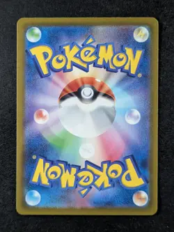 2023 Pokemon SQUIRTLE #001/032 Classic Coll. Blastoise & Suicune ex Holo JPN - Image 2