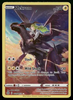 Zekrom TG05/TG30 Brilliant Stars Trainer Gallery Holo Rare English POKEMON - Image 1