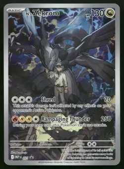 N's Zekrom 031 MEP Promo Ascended Heroes Elite Trainer Box ETB Pokemon NM - Image 1