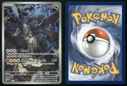 N's Zekrom 031 MEP Promo Ascended Heroes Elite Trainer Box ETB Pokemon NM - Image 3