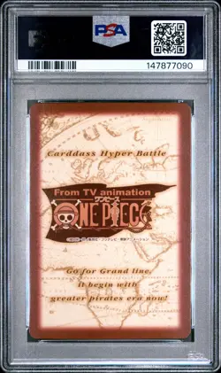 2000 ONE PIECE CARDDASS HYPER BATTLE GRAND BOX #S20 NAMI PSA 9 - Image 2