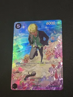 One Piece Card Japanese Sanji SP Alternate Art ST14-003 Royal Blood Parallel NM - Image 1