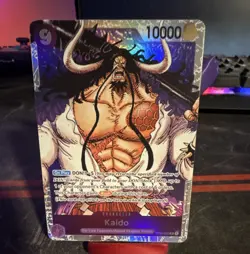 Bandai Kaido ST04-003 Holo Rush 10000 Power Starter Deck 4 One Piece EN - Image 1