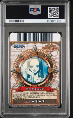 2010 ONE PIECE ONEPY BERRY BERRY MATCH VOL.8 #C339 BOA HANCOCK PSA 10 - Image 2