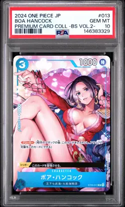 2024 ONE PIECE JAPANESE PREMIUM CARD COLLECTION #013 BOA HANCOCK PSA 10 - Image 1