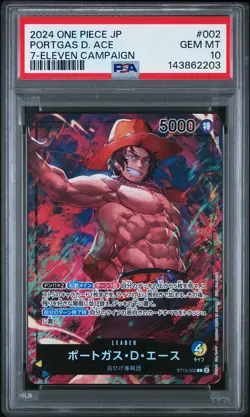 2024 ONE PIECE JAPANESE PROMOS 7-ELEVEN CAMPAIGN #002 PORTGAS D. ACE PSA 10 - Image 1