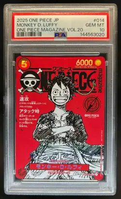 2025 One Piece Japanese Magazine Vol 20 Monkey D Luffy #ST21-014 PSA 10 GEM MINT - Image 1