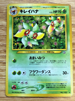 MP BELLOSOM No.182 Neo Genesis Set Rare Holo Japanese Pokemon Card - Image 1
