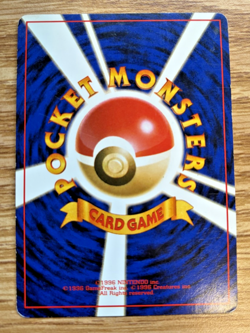 MP BELLOSOM No.182 Neo Genesis Set Rare Holo Japanese Pokemon Card - Image 2