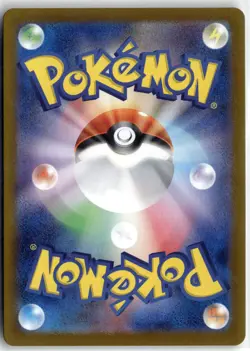 Mewtwo (Poke Ball Pattern) Rare SV2a: Pokemon Card 151 150/165 Holofoil NM - Image 2