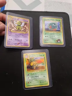 Lot Of 3 Japanese Pokemon 1996 Pocket Monsters Cards - Image 1