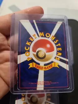 Lot Of 3 Japanese Pokemon 1996 Pocket Monsters Cards - Image 4