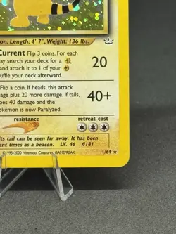 Pokemon TCG Ampharos Neo Revelation Holo Card 1/64 Unlimited Rare First Edition - Image 5