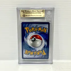 Skiploom 097/091 - Paldean Fates - Graded Pokemon Card - BGS 9.5 (PSA 10) - Image 2