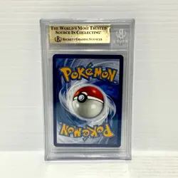 Finizen 123/091 - Paldean Fates - Graded Pokemon Card - BGS 9.5 (PSA 10) - Image 2
