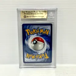 Skwovet 205/091 - Paldean Fates - Graded Pokemon Card - BGS 9.5 (PSA 10) - Image 2