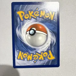 Pokemon TCG Suspicious Food Tin 80/73 Secret Rare Holo Card Champion's Path - Image 2