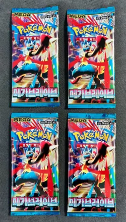 4 SEALED PACKS Mega Evolution - Mega Brave Pokemon Card Booster Lucario KOREAN - Image 1