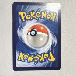 Mona Pika (Pikachu) Pokemon x Van Gogh Black Star Promo ACG Art Card - NM - Image 2