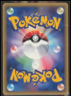 Japanese Kidd's Weavile 010/020 Vs Movie Pack Promo Pokemon Card 2005 Deck MP - Image 2