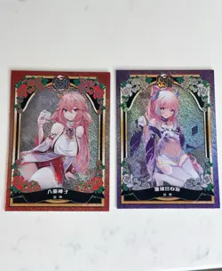 Yae Miko And Kokomi Romance Of Goddess Story 2 SSR Genshin Impact Waifu Cards - Image 1